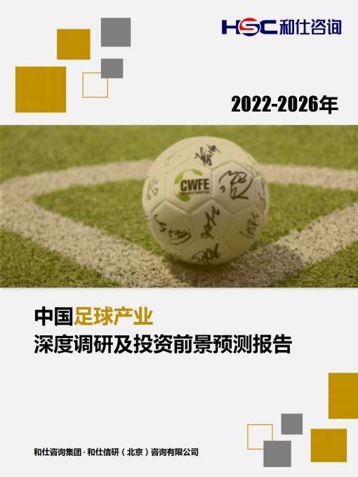 维多利亚老品牌vic(集团)官方网站