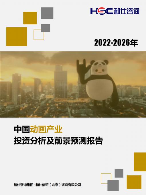 维多利亚老品牌vic(集团)官方网站