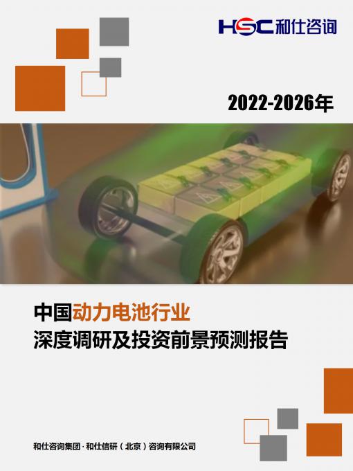 维多利亚老品牌vic(集团)官方网站