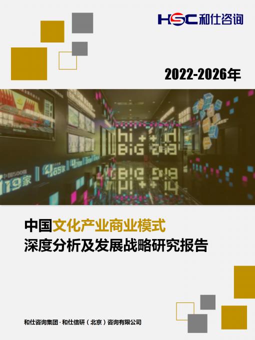 维多利亚老品牌vic(集团)官方网站