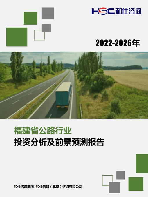 维多利亚老品牌vic(集团)官方网站