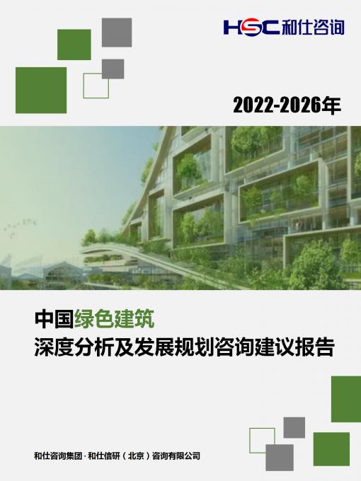 维多利亚老品牌vic(集团)官方网站