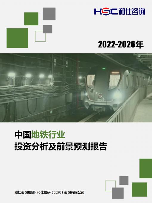 维多利亚老品牌vic(集团)官方网站