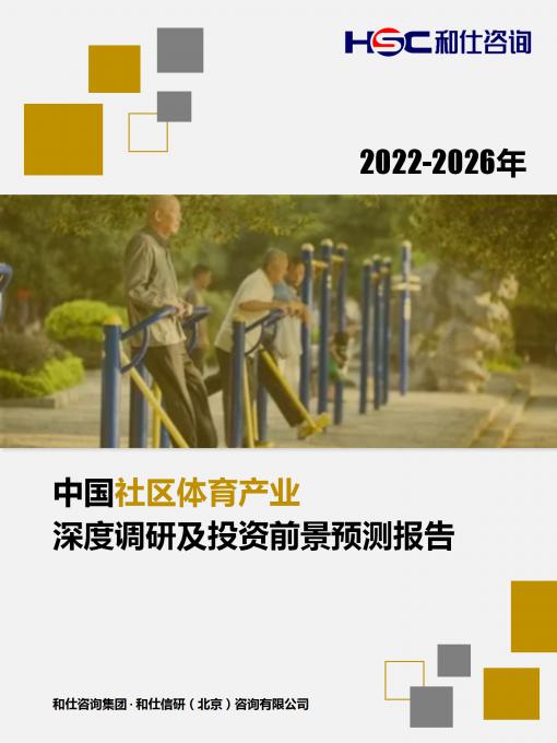 维多利亚老品牌vic(集团)官方网站