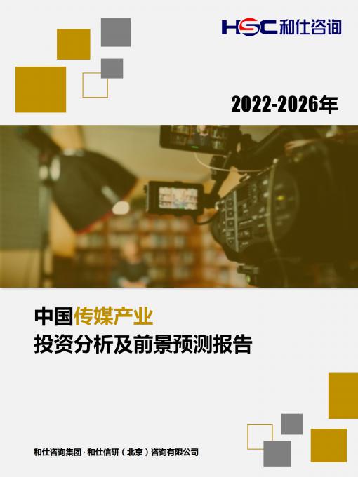维多利亚老品牌vic(集团)官方网站