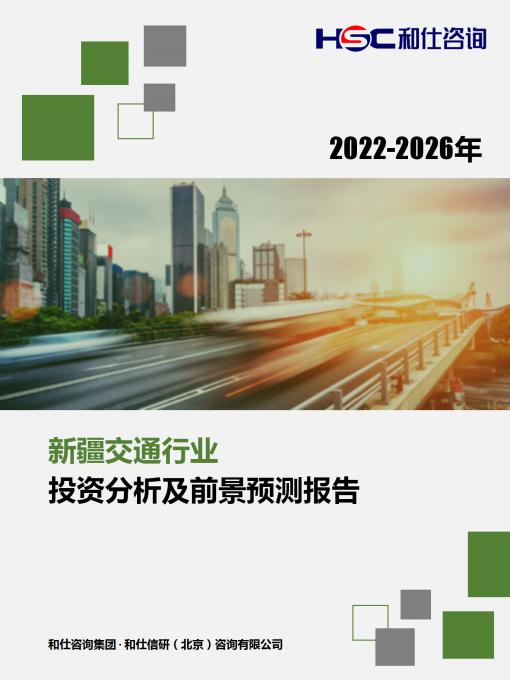 维多利亚老品牌vic(集团)官方网站
