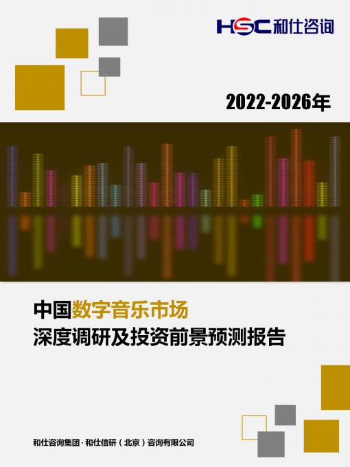 维多利亚老品牌vic(集团)官方网站
