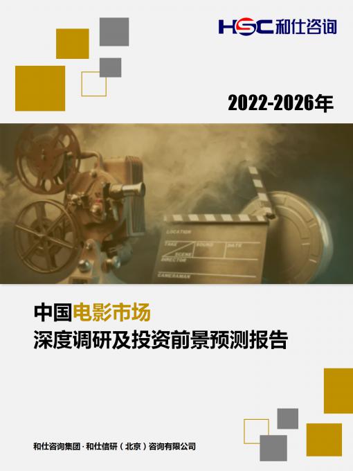 维多利亚老品牌vic(集团)官方网站