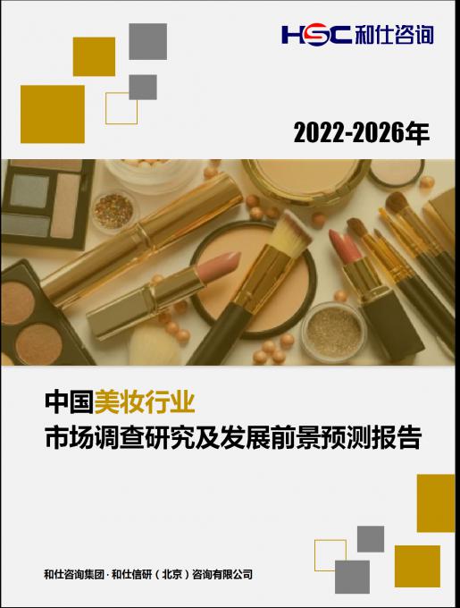 维多利亚老品牌vic(集团)官方网站