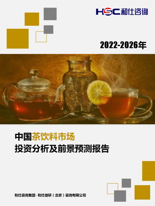 维多利亚老品牌vic(集团)官方网站