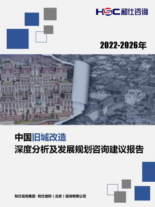 维多利亚老品牌vic(集团)官方网站