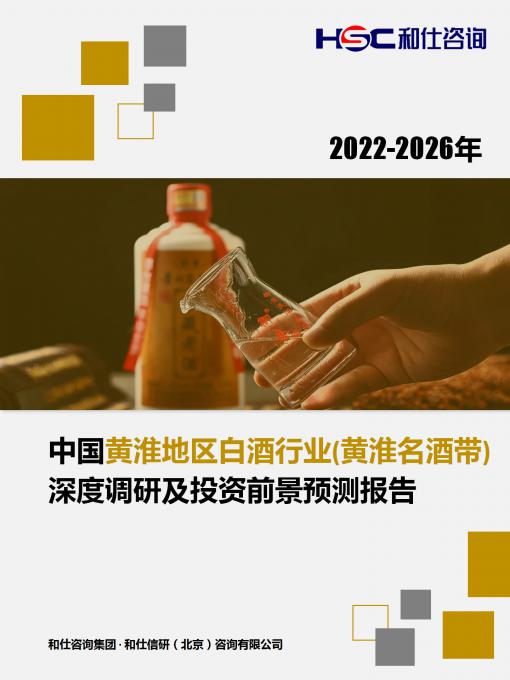 维多利亚老品牌vic(集团)官方网站