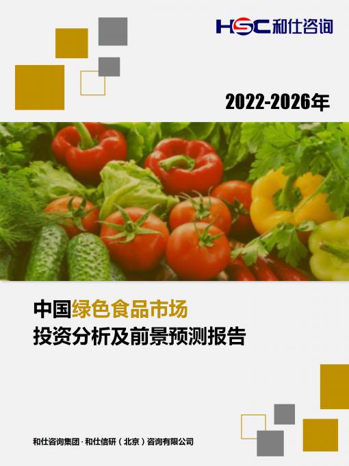 维多利亚老品牌vic(集团)官方网站