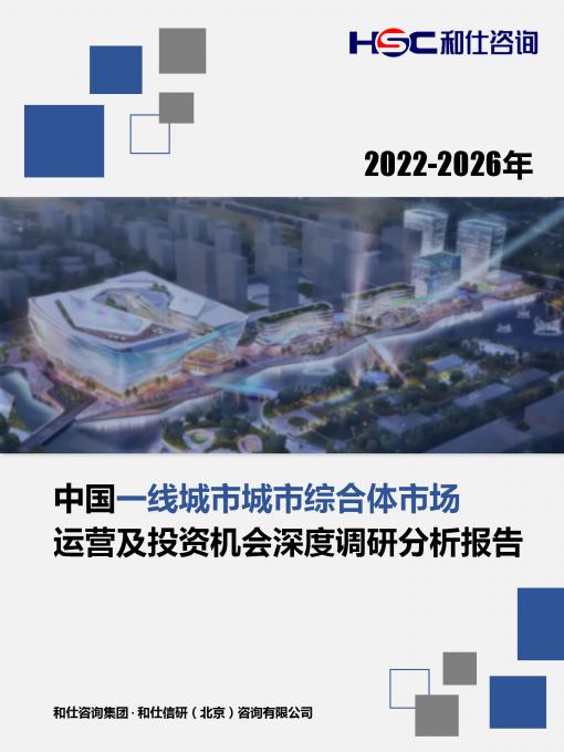维多利亚老品牌vic(集团)官方网站