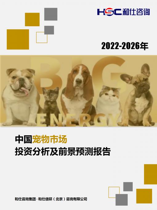 维多利亚老品牌vic(集团)官方网站