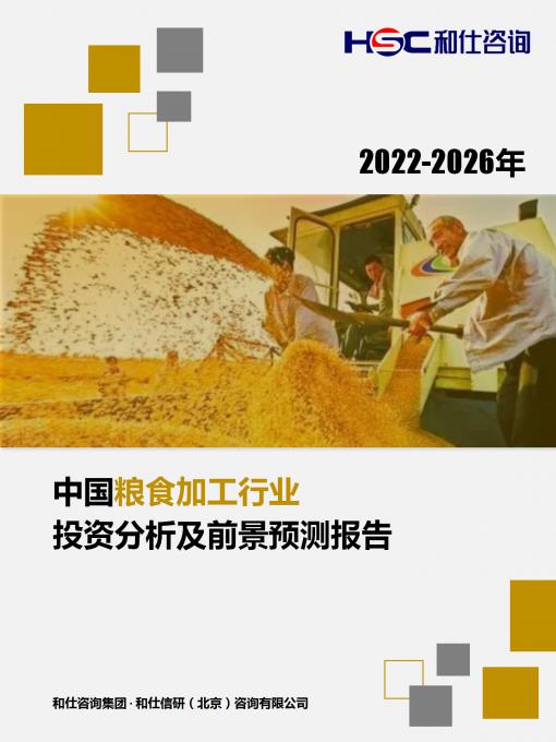 维多利亚老品牌vic(集团)官方网站