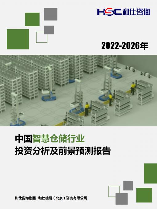维多利亚老品牌vic(集团)官方网站