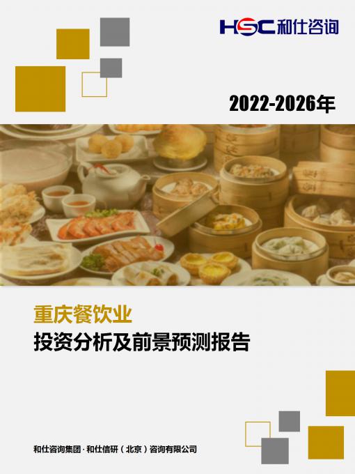 维多利亚老品牌vic(集团)官方网站