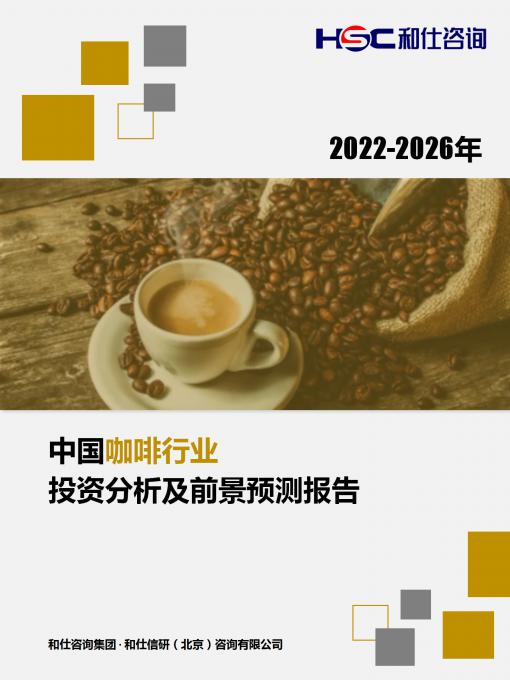 维多利亚老品牌vic(集团)官方网站