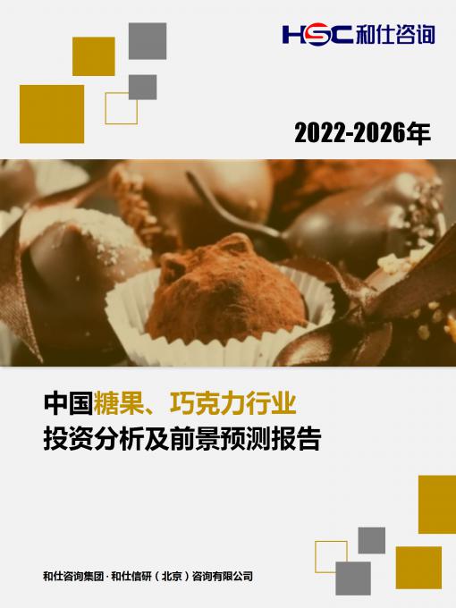 维多利亚老品牌vic(集团)官方网站