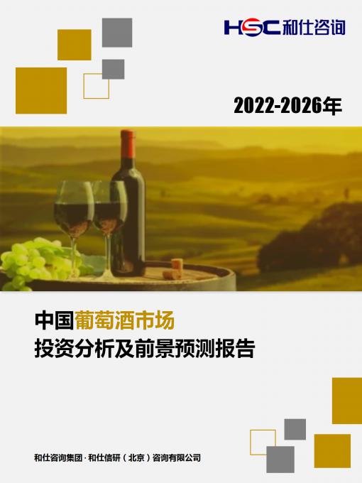 维多利亚老品牌vic(集团)官方网站