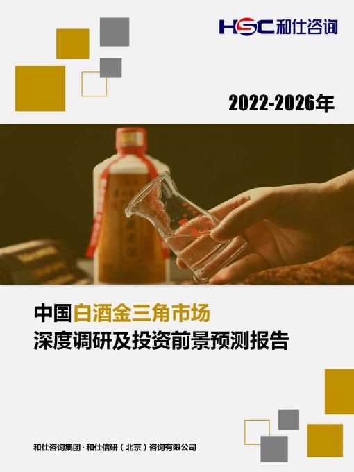 维多利亚老品牌vic(集团)官方网站