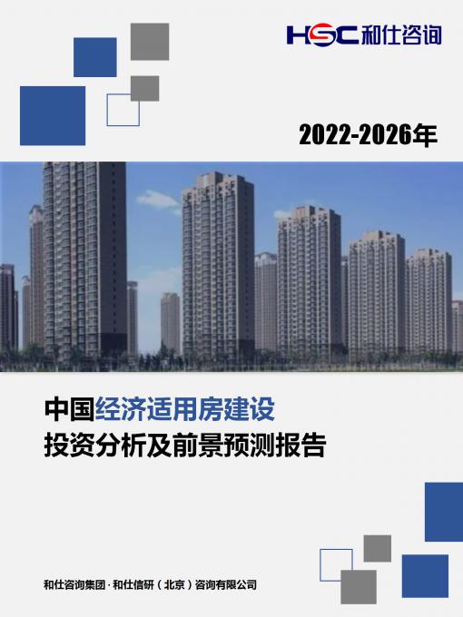 维多利亚老品牌vic(集团)官方网站