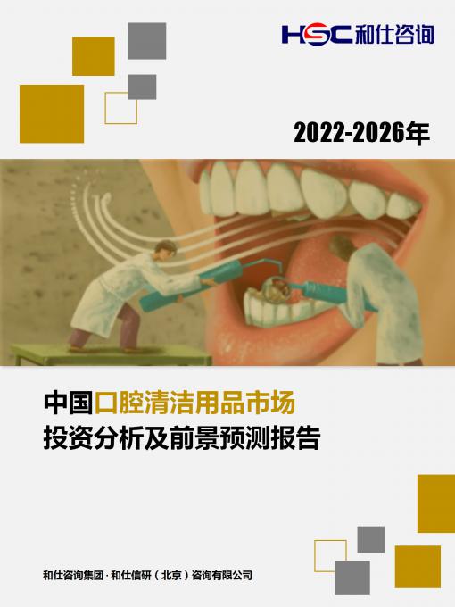 维多利亚老品牌vic(集团)官方网站