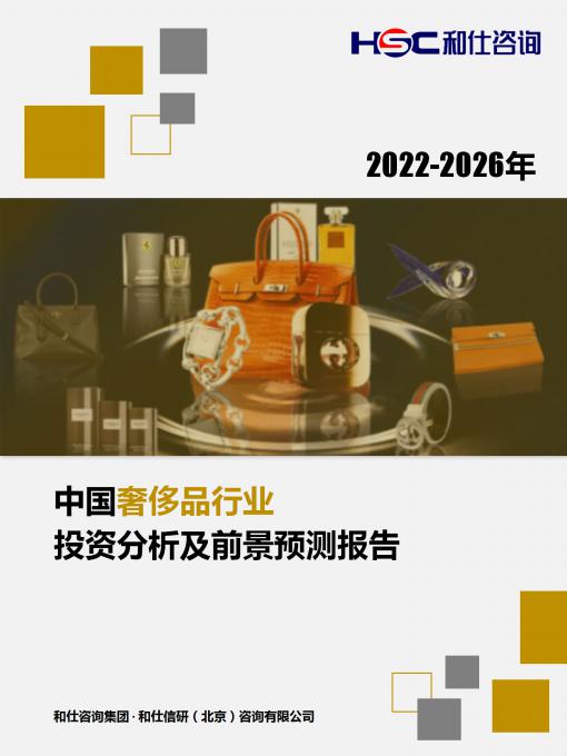 维多利亚老品牌vic(集团)官方网站