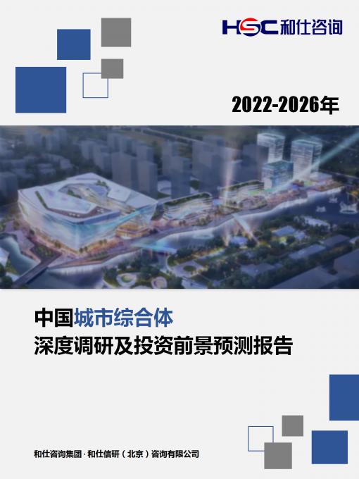 维多利亚老品牌vic(集团)官方网站