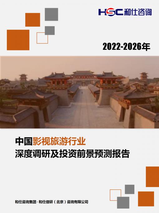 维多利亚老品牌vic(集团)官方网站