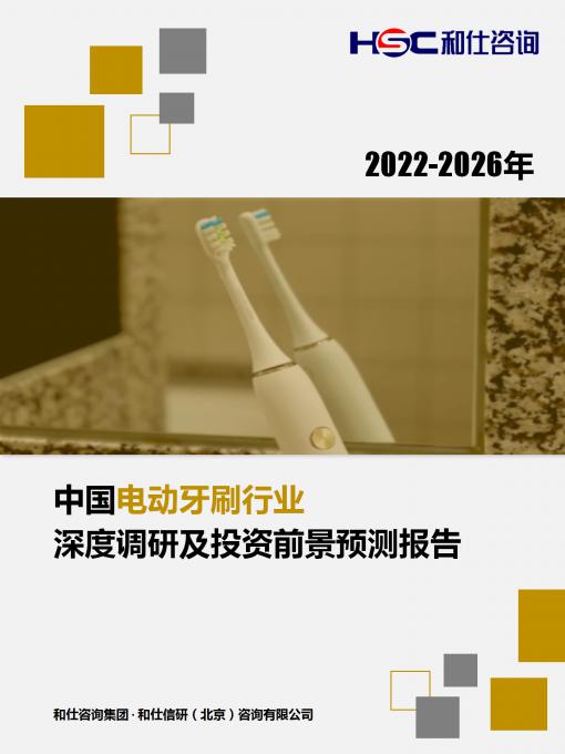 维多利亚老品牌vic(集团)官方网站