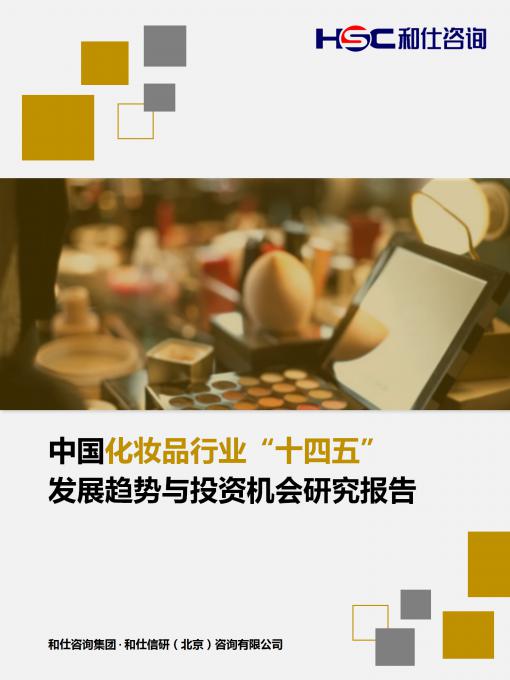 维多利亚老品牌vic(集团)官方网站