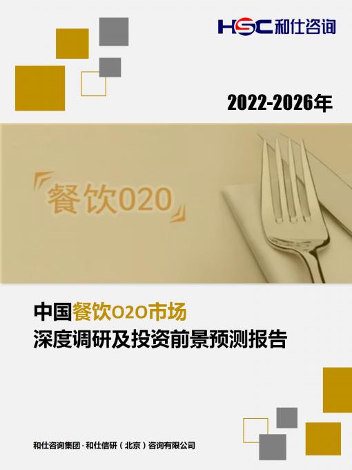 维多利亚老品牌vic(集团)官方网站