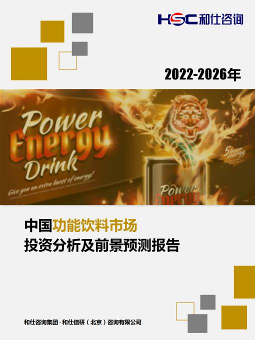 维多利亚老品牌vic(集团)官方网站