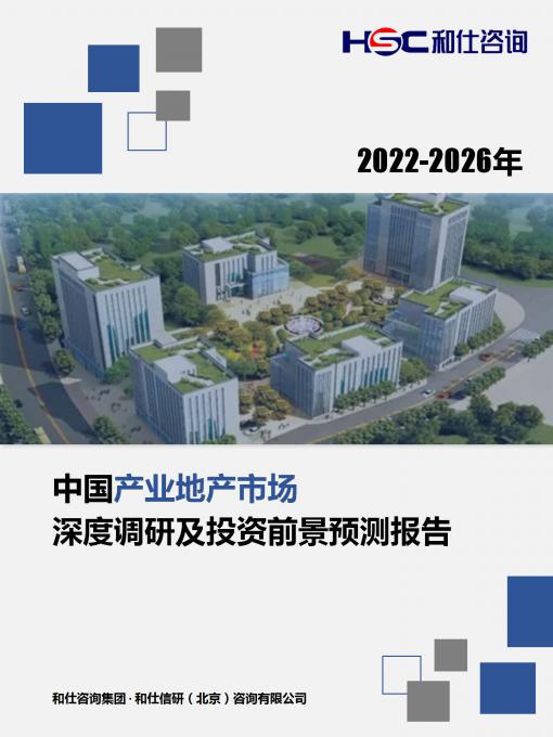 维多利亚老品牌vic(集团)官方网站