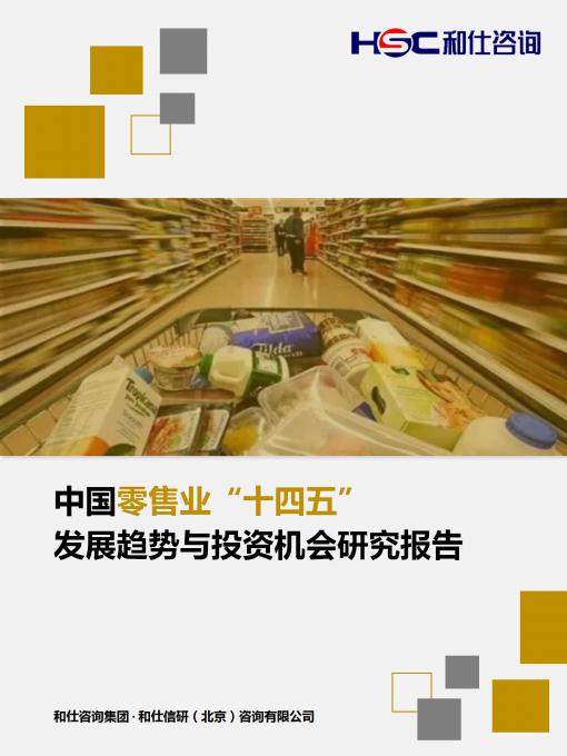 维多利亚老品牌vic(集团)官方网站