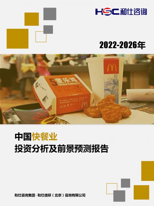 维多利亚老品牌vic(集团)官方网站