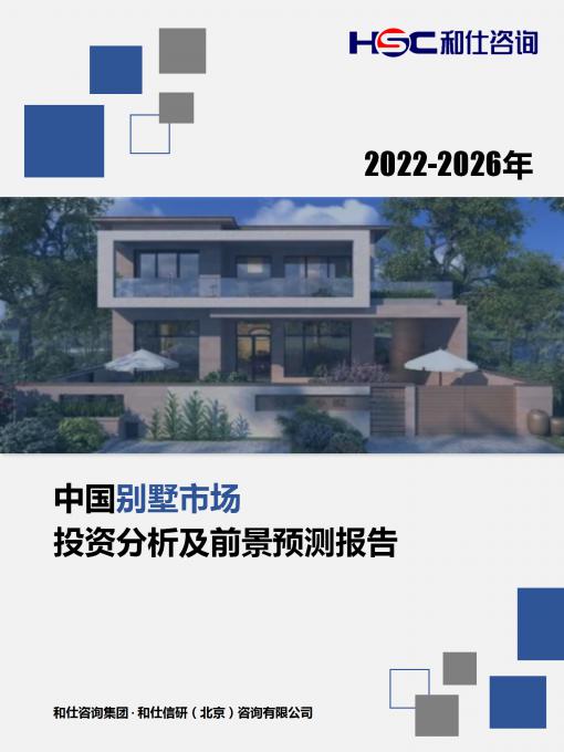 维多利亚老品牌vic(集团)官方网站