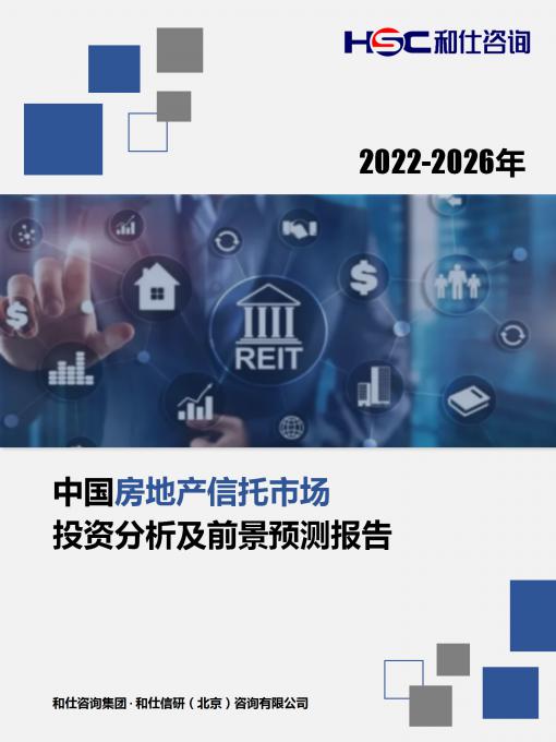 维多利亚老品牌vic(集团)官方网站