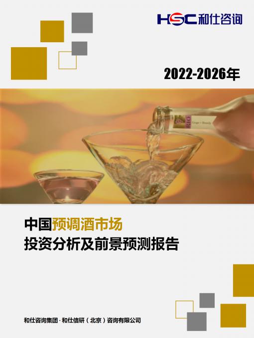 维多利亚老品牌vic(集团)官方网站