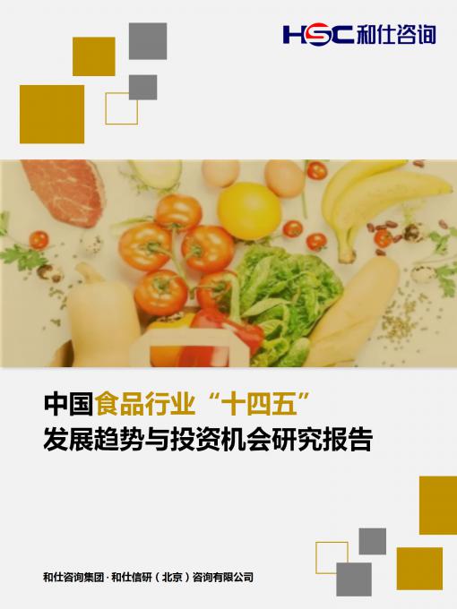 维多利亚老品牌vic(集团)官方网站