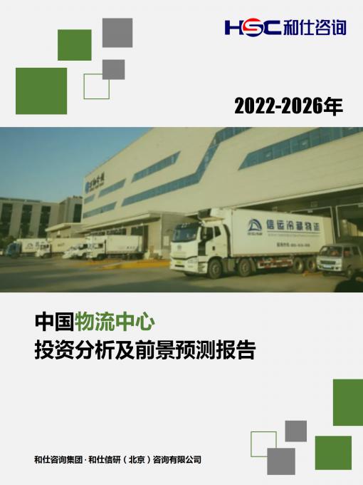 维多利亚老品牌vic(集团)官方网站