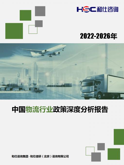维多利亚老品牌vic(集团)官方网站