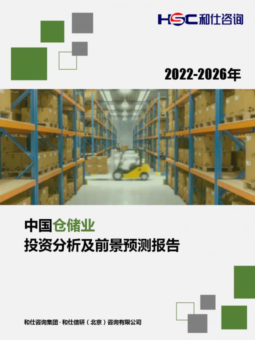 维多利亚老品牌vic(集团)官方网站