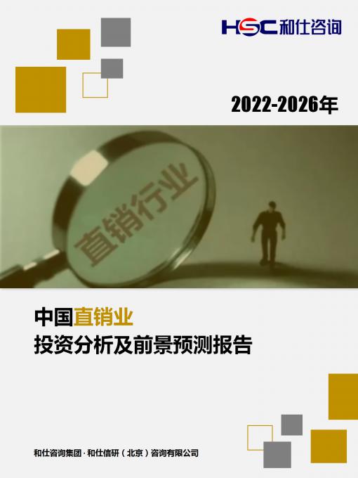 维多利亚老品牌vic(集团)官方网站