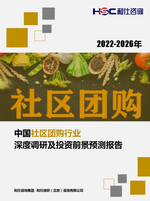 维多利亚老品牌vic(集团)官方网站