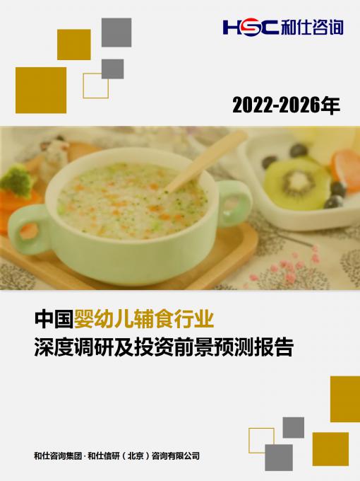 维多利亚老品牌vic(集团)官方网站
