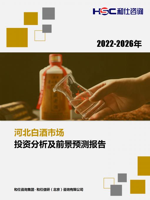 维多利亚老品牌vic(集团)官方网站