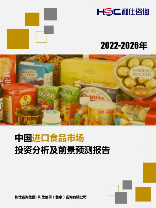 维多利亚老品牌vic(集团)官方网站
